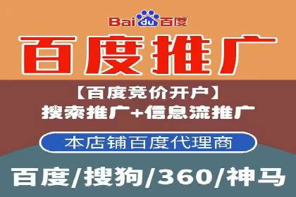 某信息流广告公司创意案例：如何抓住用户眼球